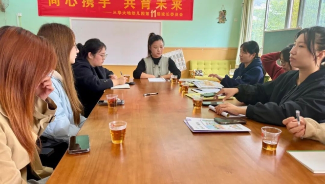 教育创新，携手共进—福州阿童目科技，共启智慧教育新篇章！