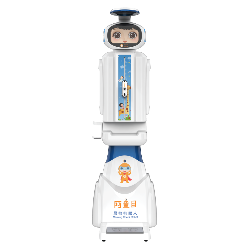 阿童目第Ⅲ代晨检机器人